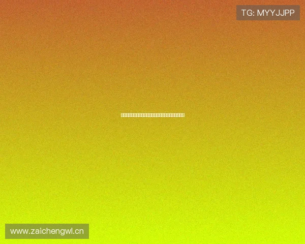 菁体育直播下载助力球迷随时随地畅享精彩赛事直播体验 菁体育直播下载助力球迷随时随地畅享精彩赛事直播体验